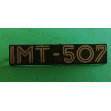 Znak IMT 507