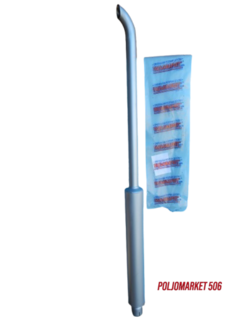 Lonac auspuha R-60