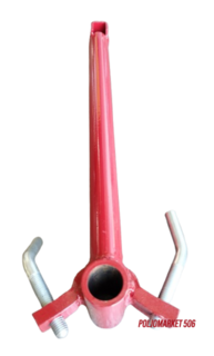 nosac-kopaca-imt-506_b0f1.webp