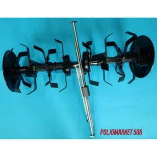 Rotofreza IMT 506