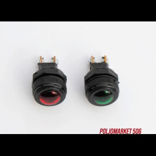 Signalne lampice