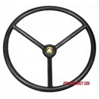 Volan IMT 539